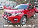 View Auto part Knock Sensor LAND ROVER DISCOVERY SPORT 2016