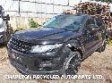 View Auto part L Front Door LAND ROVER RANGE ROVER EVOQUE 2013