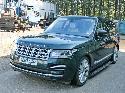 View LAND ROVER RANGE ROVER 2017 5 Door Estate Breaking